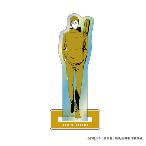 『呪術廻戦』One-Tone Color オーロラアクリルスタンド -懐玉・玉折- 七海建人